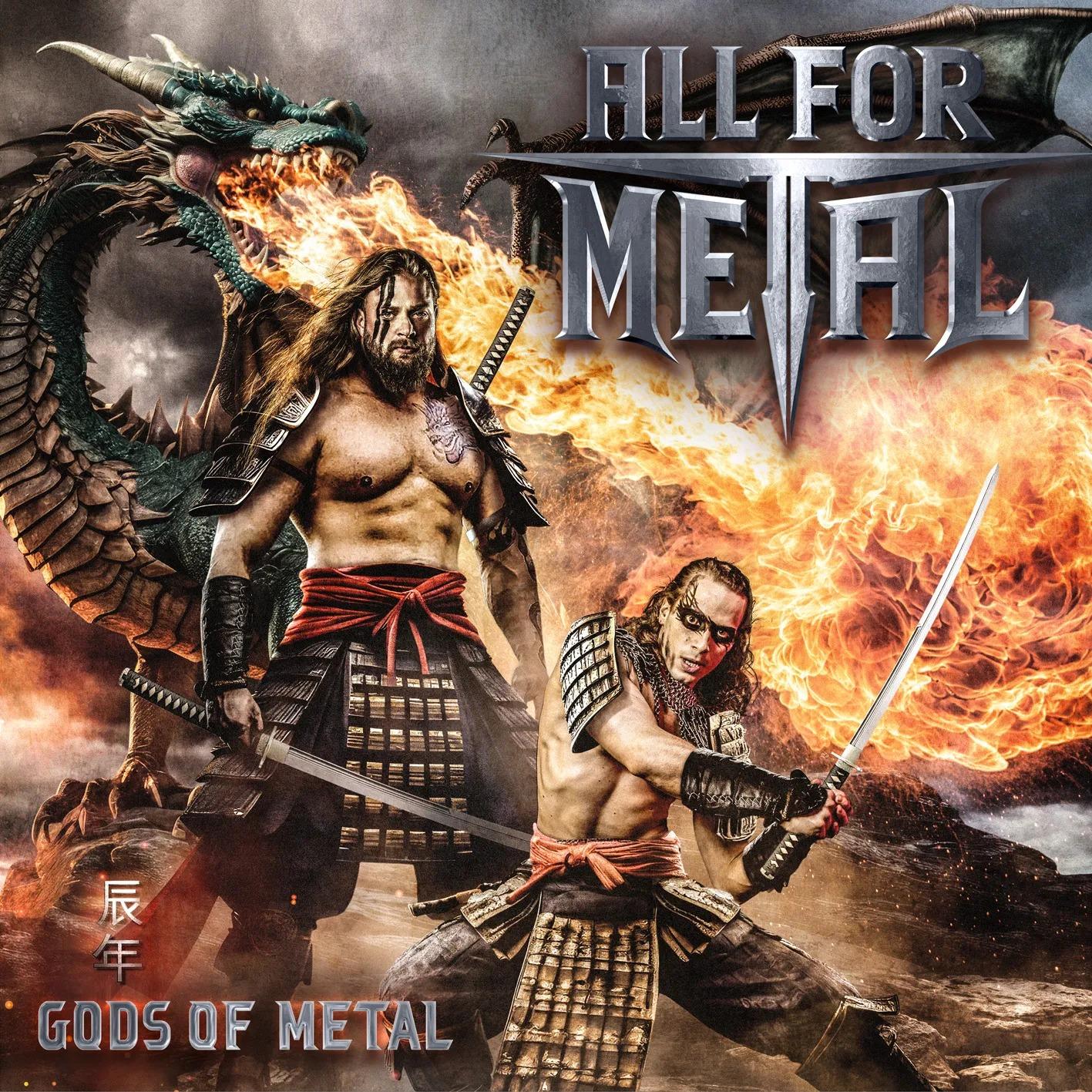 Gods of metal artwork